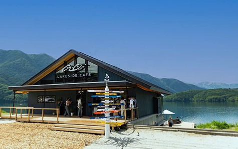 ao LAKESIDE Cafe
